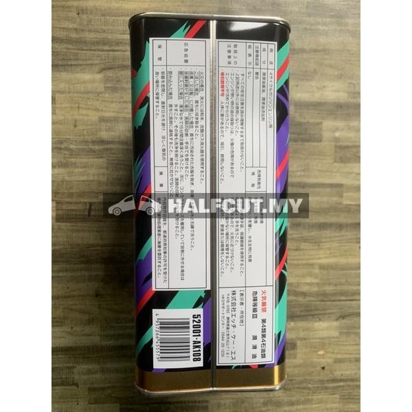 HKS SUPER OIL PREMIUN 0W25