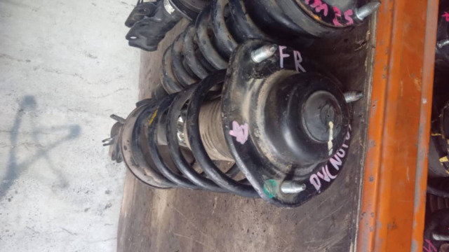 PROTON PREVE   FRONT ABSORBER F/ R