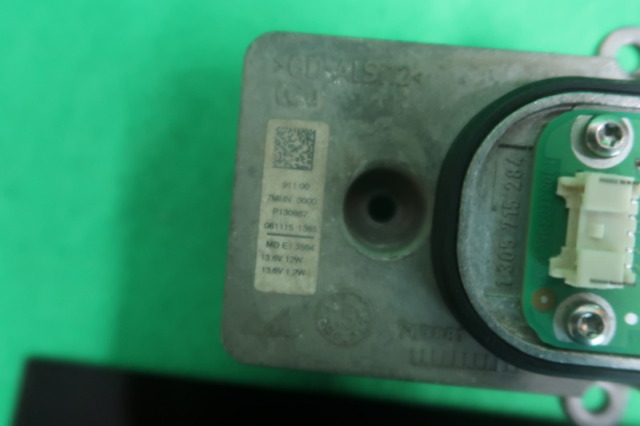 W205 SIGNAL
