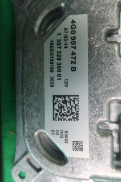 AUDI A7 HEADLIGHT CONTROL MODULE