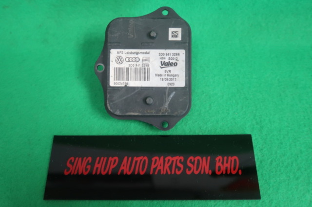 AUDI VOLKSWAGEN AFS CORNERING CONTROL MODULE