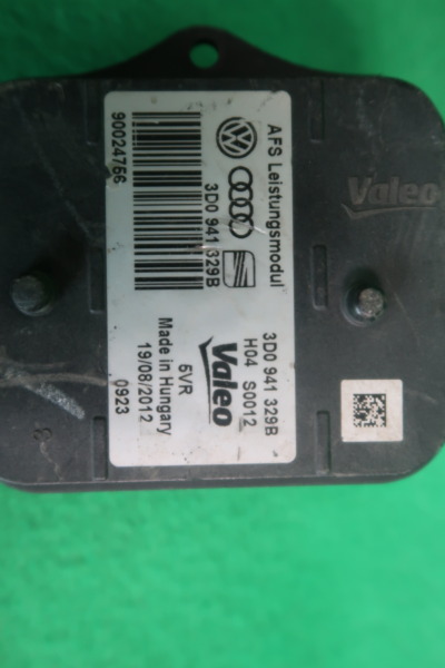 AUDI VOLKSWAGEN AFS CORNERING CONTROL MODULE