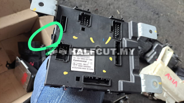 PROTON SUPRIMA S FUSE BOX (PW950828)