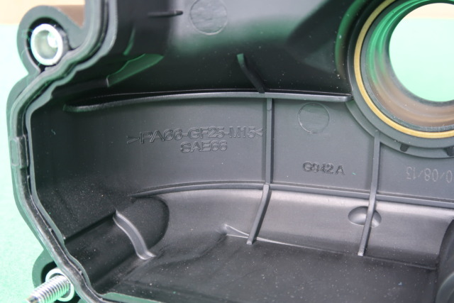 LAND ROVER CYLINDER HEAD VALVE COVER