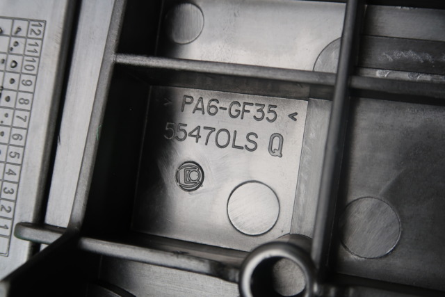 MINI COOPER S N18 VALVE COVER