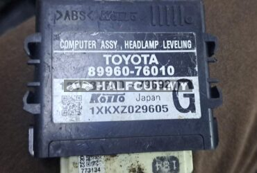 TOYOTA LEXUS CT200 ECU (89960-76010) G