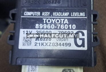 TOYOTA LEXUS CT200 ECU (89960-76010) G