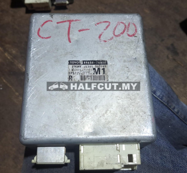 TOYOTA LEXUS CT200 STEERING ECU (89650-76020) M1