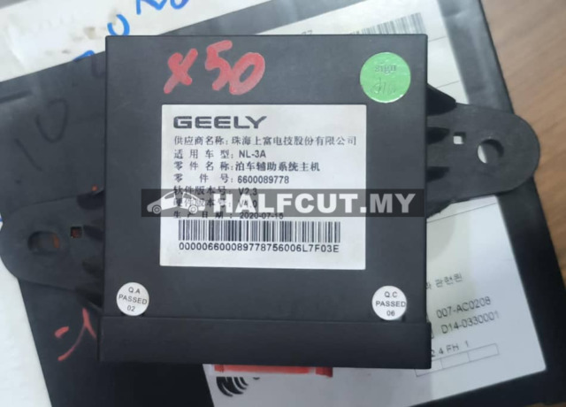 PROTON X50 ECU(6600089778)