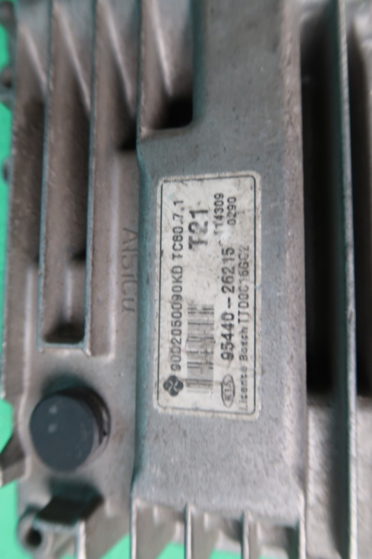 HYUNDAI ELLANTRA 1.6 ECU