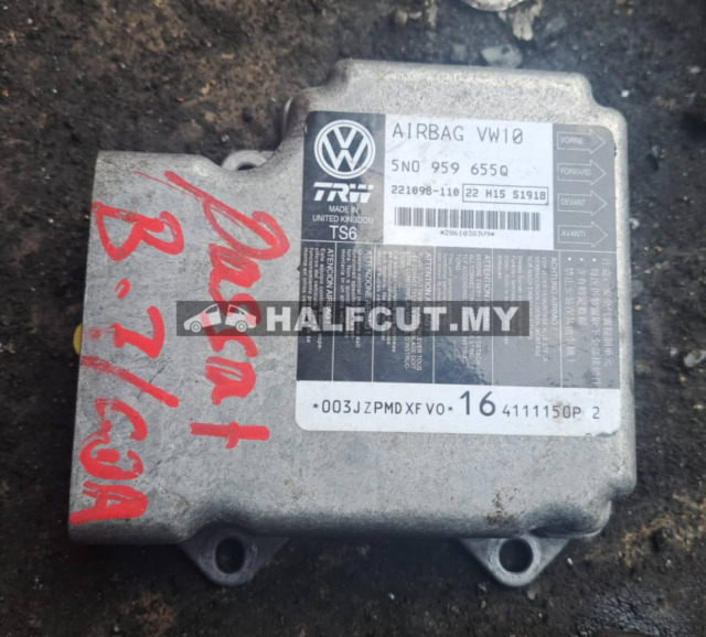 VOLKSWAGEN PASSAT B7 CDA ECU (5N0 959 655 Q)