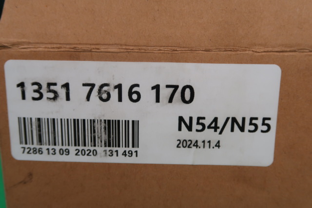 BMW N54 55 HIGH PRESSURE PUMP