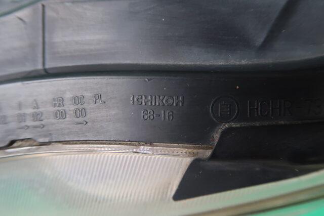 TOYOTA WISH ZGE20 HEADLAMP 68-16