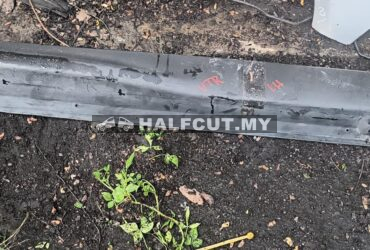 SUZUKI VITARA  SIDE SKIRT LH