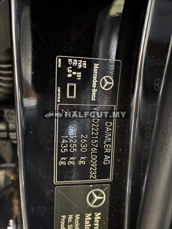 W222 S400 2017 276960 HYBRID HALF CUT