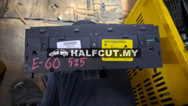 BMW E60 525 ECU (6952477)