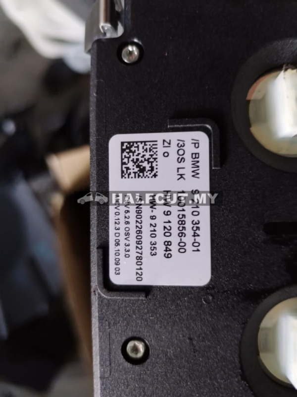 9210354 BMW Z4 E89 ROOM LAMP