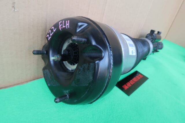 MERCEDES S CLASS W222 AIRMATIC ABSORBER