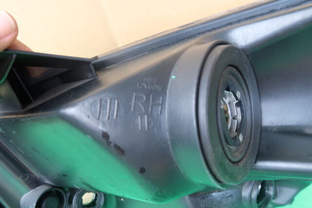 PERODUA AXIA HEADLAMP (NEW)