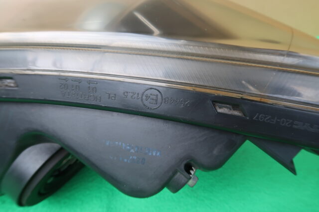 PERODUA AXIA HEADLAMP (NEW)