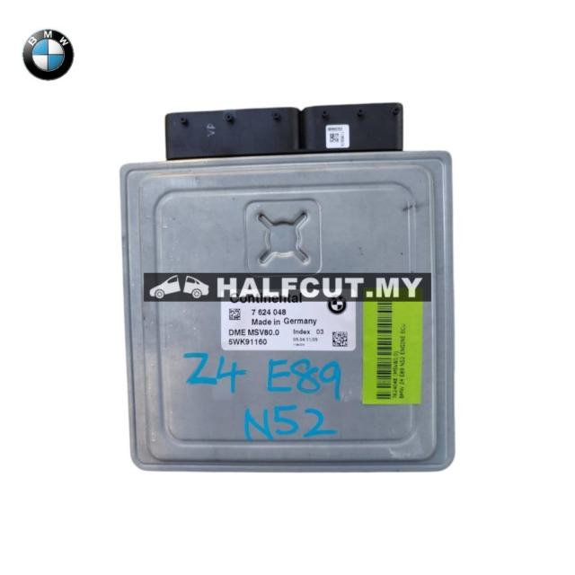 7624048 BMW Z4 E89 N52 ENGINE ECU