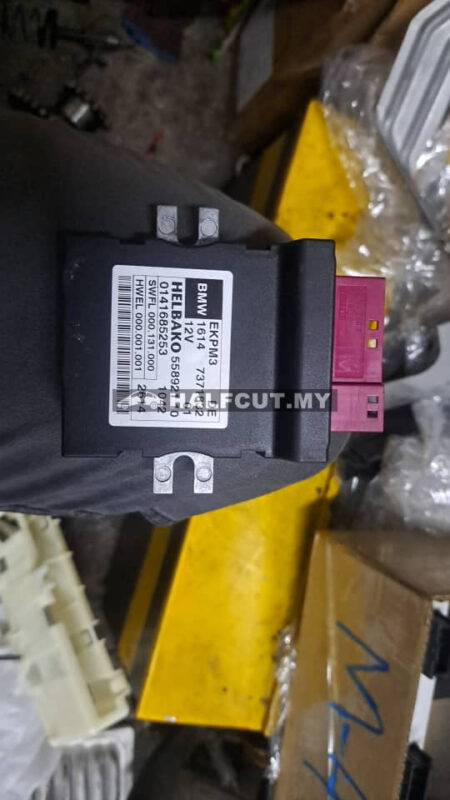 BMW F10 N20 ECU (0141685253)