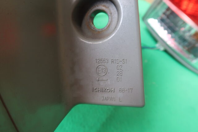 TOYOTA WISH ZGE20 TAIL LAMP