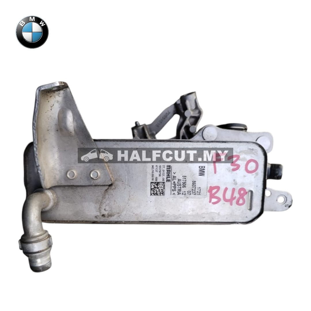 8607237 BMW  f20/f30/G01/G11/G12/G20/G30 B48 HYBRID GEARBOX OIL COOLER
