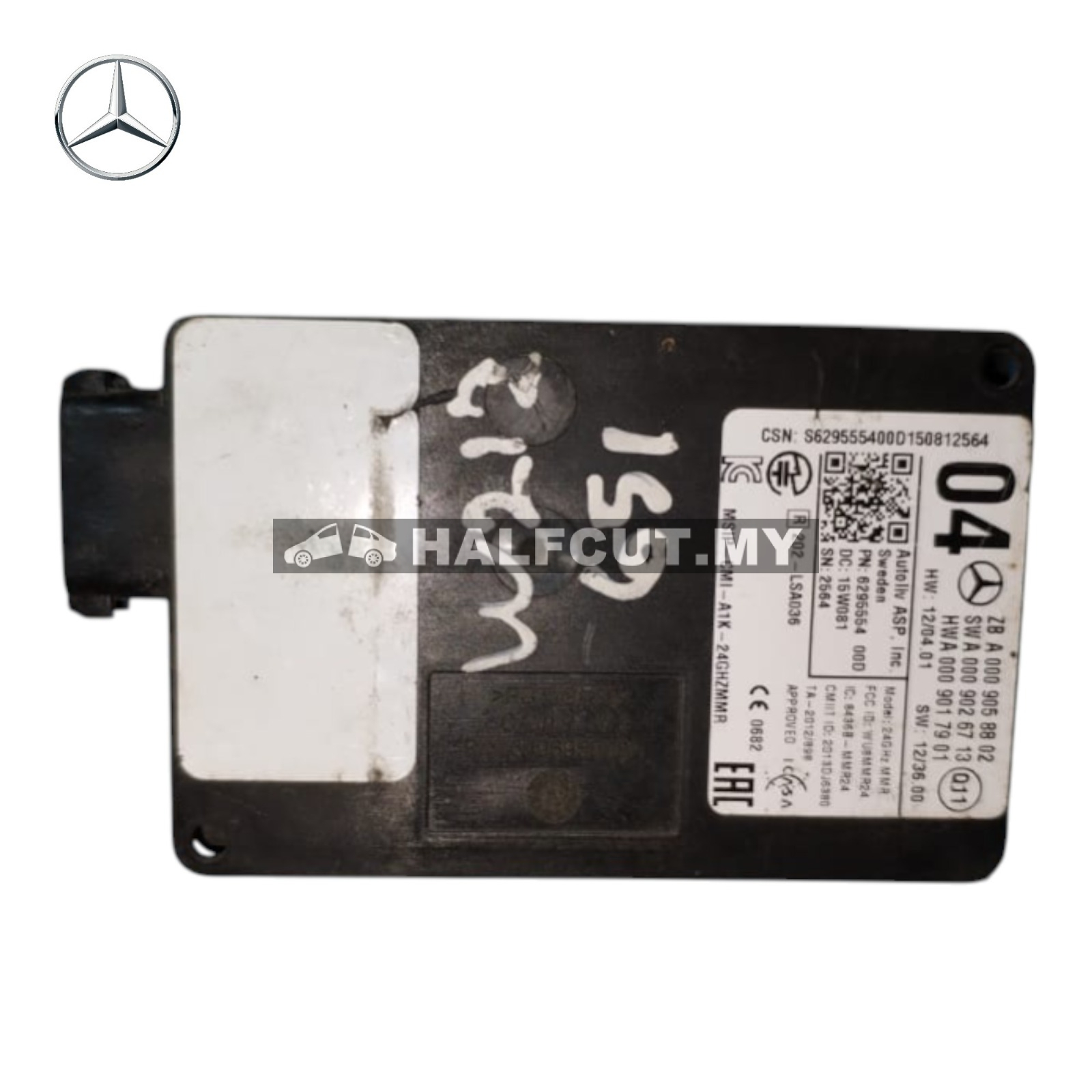 000 905 8802 (04) w212/w204/w207 RADAR SENSOR