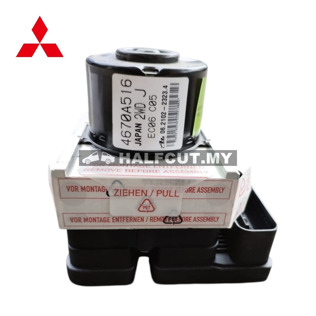 4670A516 MMC LANCER 10 ABS PUMP