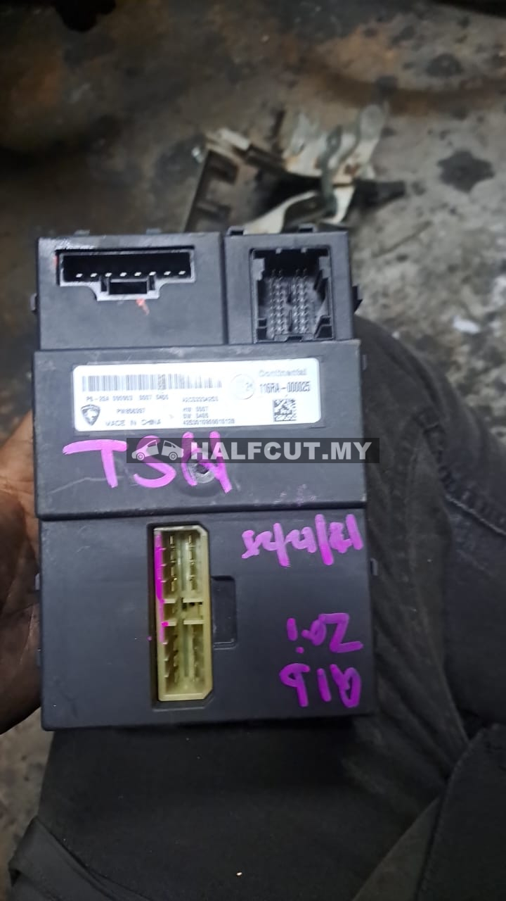 PROTON EXORA ECU (PW856397)