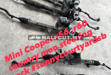 Mini Cooper r56 countryman r60 steering rack